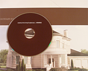   CD  DVD  - .