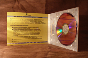 Digi-pack под программный продукт с электронным ключом.