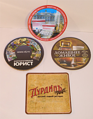 Подставки под кружки и стаканы (их называют также бердекерами и костерами) - с применением пивного картона, пробки, технологии стерео-изображений.